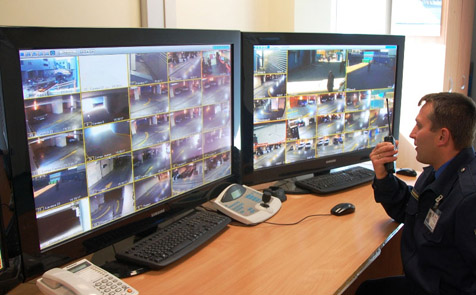 Охрана организаций